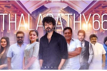 தொடர்ந்து இணையத்தில் வெளியாகி வரும் தளபதி 66 பட போட்டோஸ், செம கடுப்பில் ரசிகர்கள்..