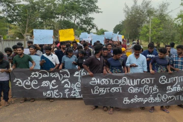 தென்னிலங்கை சம்பவத்தை கண்டித்து வடக்கின் பல பகுதிகளில் போராட்டம் (Photos)