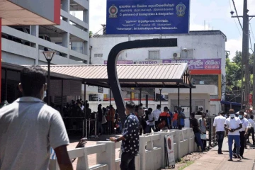 பொதுமக்களுக்கு விடுக்கப்பட்ட விஷேட அறிவிப்பு!