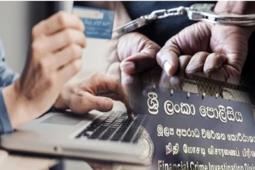 நிகழ்நிலை பணப்பரிமாற்ற முறையில் மோசடி - எச்சரிக்கை விடுத்த குற்றப் புலனாய்வுப் பிரிவினர்