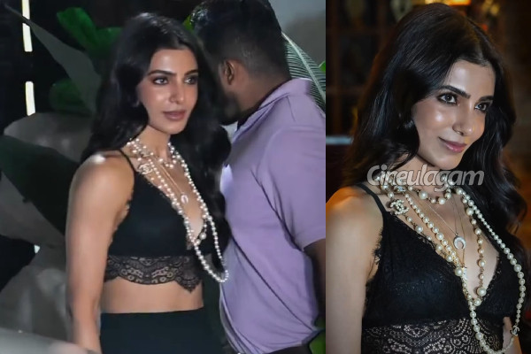 நடிகை சமந்தா நிகழ்ச்சிக்கு எப்படி வந்திருக்கிறார் பாருங்க.. உச்சகட்ட கவர்ச்சி | Samantha Glam Look At Event Video Viral