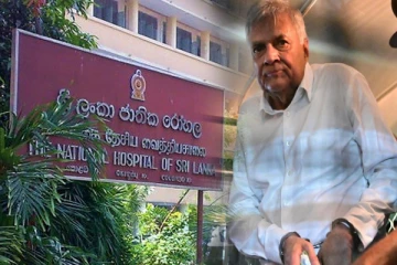 கொழும்பு தேசிய வைத்தியசாலையில் ரணில் விக்ரமசிங்க அனுமதி