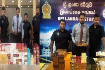 நாட்டுக்கு வந்த இரு சீன பெண்களிடம் அகப்பட்ட பொருள்; அதிகாரிகள் ஷாக்!