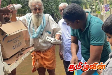சந்நிதியான் ஆச்சிரமத்தால் வெள்ளத்தால் பாதிக்கப்பட்ட 225 பேருக்கு சமைத்த உணவு..!