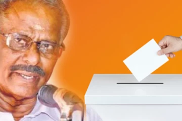 தமிழரசு கட்சியின் தீர்மானம் இறுதி முடிவு அல்ல கட்சித் தலைவர்களுடன் பேசியே இறுதி முடிவு: மாவை