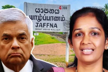 யாழில் எம் பி அல்லாத ஆளும் கட்சி அமைப்பாளருக்கு பாரிய நிதி...! எழுந்துள்ள சர்ச்சை