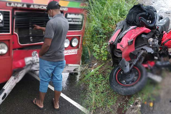 அரச பேருந்துடன் மோட்டார் சைக்கிள் மோதி கோர விபத்து! | A Motorcycle Collided With A Government Bus