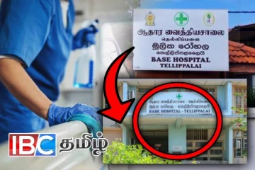தெல்லிப்பழை வைத்தியசாலையில் நடப்பது என்ன..! பூதாகரமான விடயத்தின் பின்னணி அம்பலம்