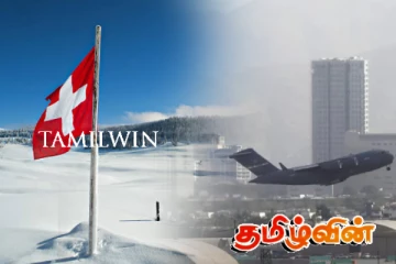 ஐந்து ஆண்டுகளுக்கு பிறகு கட்டாய நாடுகடத்தலை தொடங்கியுள்ள சுவிட்சர்லாந்து