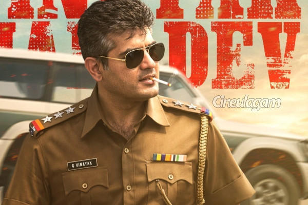 கில்லி சாதனையை முறியடித்த மங்காத்தா.. ரீரிலீஸ் முன்பதிவிலேயே மாஸ் சாதனை | Mankatha Rerelease Collection Beat Ghilli Record