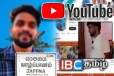 யாழில் பெண்ணொருவரை கட்டாயப்படுத்தி காணொளி எடுக்க முயன்ற Youtuber! எழுந்துள்ள சர்ச்சை