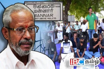 சர்ச்சையை ஏற்படுத்தியுள்ள மன்னார் காற்றாலை விவகாரம் : சி.வி.கே வெளியிட்ட அறிவிப்பு