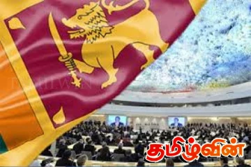 ஐ.நா மனித உரிமைகள் பேரவையின் உயர்ஸ்தானிகருக்கு அழுத்தம் கொடுக்கும் ஐந்து அமைப்புக்கள்