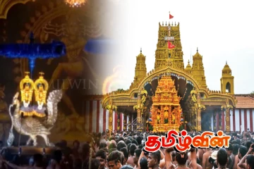 நல்லூரானுக்கு 13ஆம் நாள் உற்சவம் இன்று - LIVE