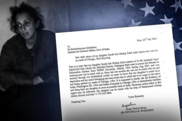 அமெரிக்காவுக்கு கல்வி கற்கச் சென்ற இந்திய இளம்பெண்: பரிதாபகரமான நிலையில் சாலையோரமாக கண்டுபிடிப்பு