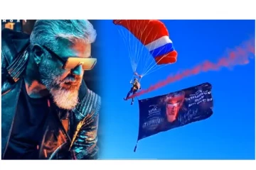 துபாயில் நடுவானில் பறந்தபடி அஜீத்தின் ‘துணிவு’ படத்திற்கு புரமோஷன் - வைரலாகும் மாஸ் வீடியோ...!