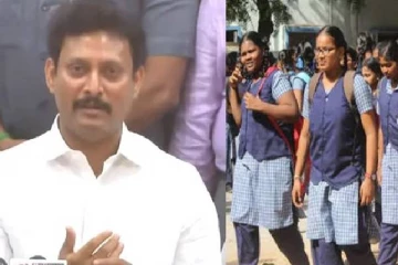 வரும் புதன்கிழமை பள்ளிகளுக்கு விடுமுறை? அமைச்சர் சொன்ன பதில் என்ன ?