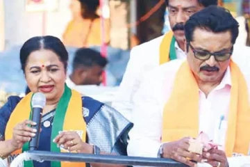 உங்கள் சகோதரியாக, சித்தியாக உங்களுக்காக 100 சதவீதம் பாடுபடுவேன்- ராதிகா பேச்சு!