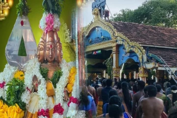 கோலாகலமாக ஆரம்பமானது சந்நிதி முருகன் பெருந்திருவிழா!