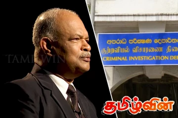 சிஐடி பணிப்பாளராக மீண்டும் ஷானி அபேசேகர