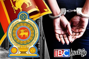 சிறைச்சாலையிலுள்ள பெண் மரண தண்டனைக் கைதிகள்: வெளியான தகவல்