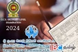 சாதாரண தரப் பரீட்சையின் போது மாணவர்களுக்கு நேர்ந்த அநீதி : வெளியான தீர்ப்பு