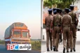 தாக்குதல் முயற்சி : முற்றாக மறுக்கும் தேர்தல் ஆணைக்குழு