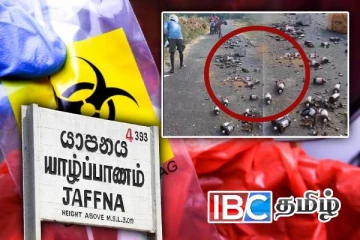 யாழில் முக்கிய வீதி ஒன்றில் கொட்டப்பட்ட மருந்து போத்தல்கள்