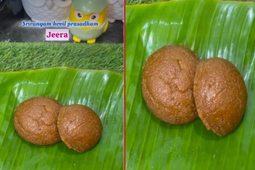 ஶ்ரீரங்கம் ரங்கநாதர் கோயில் பிரசாதம் ஜீரா! வீட்டிலேயே எப்படி செய்வது?