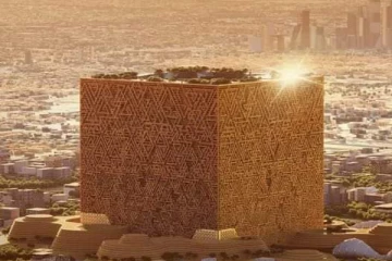 4 லட்சம் கோடியில் கட்டப்படும் உலகின் மிக பெரிய கட்டிடம் - எங்கு தெரியுமா?