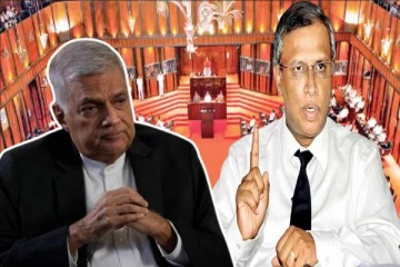 தமிழர்களின் பிரச்சினைக்கு தீர்வளிக்கத் தவறிய ரணில் அரசாங்கம் : சுமந்திரன் சுட்டிக்காட்டு