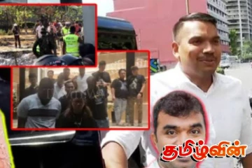 சிக்கிய நாமலின் முக்கிய புகைப்படம்: ஆபத்தில் பல அரசியல்வாதிகள்