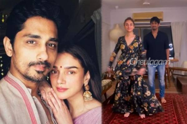 சூப்பர் ஹிட் பாடலுக்கு ஜோடியாக ஆட்டம் போட்ட சித்தார்த் மற்றும் அதிதி ராவ்- வைரல் வீடியோ | Celebs Siddharth Aditi Rao Hydari Reel Video