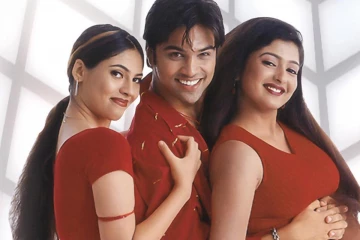 விசில் பட ஹீரோ விக்ரமாதித்யாவா இது? இப்போது எப்படி இருக்கிறார் பாருங்க