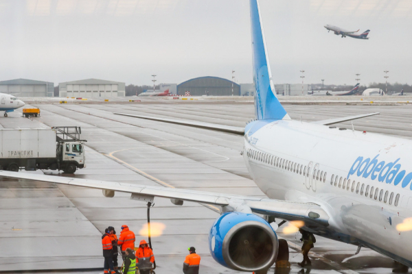 ரஷ்யாவில் மூடப்பட்டுள்ள விமான நிலையங்கள்! வெளியான காரணம்.. | Moscow Shuts Down All 4 Airports Drone Attack