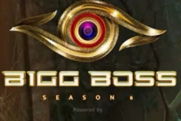 வேட்டைக்கு ரெடியா.. கமலுடன் வெளியான முதல் பிக் பாஸ் 6 ப்ரோமோ இதோ