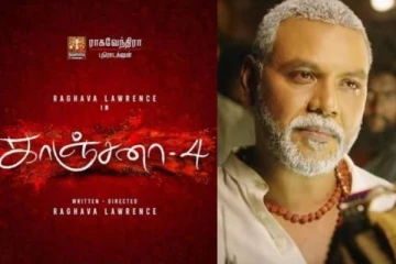 காஞ்சனா 4 குறித்து பேசிய ராகவா லாரன்ஸ்.. மாஸ் அப்டேட்