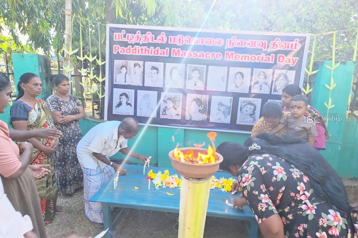 மூதூர் - பட்டித்திடல் படுகொலையின் 39ஆவது ஆண்டு நினைவேந்தல் நிகழ்வு | 39Th Commemoration Of The Muthur Massacre