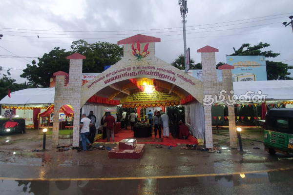 யாழில் திறந்து வைக்கப்பட்டுள்ள மாவீரர்களின் பெயர் பொறிக்கப்பட்ட கல்வெட்டு | Maverar Day Rememberance In Jaffna