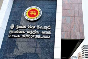 வெளிநாடுகளிலிருந்து இலங்கைக்கு பணம் அனுப்புபவரா நீங்கள்? மத்திய வங்கி விசேட அறிவிப்பு