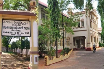 யாழ் பல்கலைக்கழகத்தில் ஆதரவு நிலையம் திறப்பு