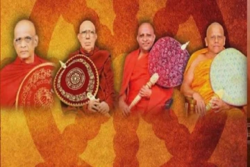 தோல்வியடைந்த நாடாக மாறிய இலங்கை: மாநாயக்க தேரர்கள் அதிருப்தி