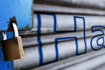 புலம்பெயர் அமைப்புக்களிடம் பிரித்தானிய சைவத் திருக்கோவில்கள் ஒன்றியம் விடுத்துள்ள கோரிக்கை (Photos)