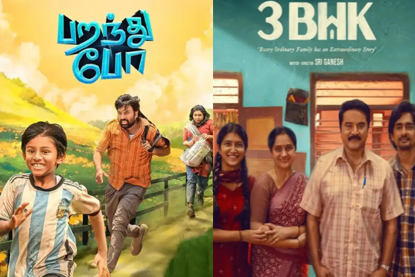 பறந்து போ - 3BHK படங்கள் இதுவரை செய்துள்ள வசூல் விவரம்.. பாக்ஸ் ஆபிஸ் ரிப்போர்ட் | Paranthu Po 3Bhk Movies Box Office