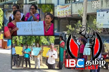 ஆசிரியர் பற்றாக்குறையை நிவர்த்தி செய்யக்கோரி திருமலையில் வெடித்த போராட்டம்