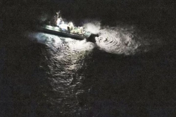 ஜப்பான் கடலில் விபத்துக்குள்ளான விமானம்: 7 அமெரிக்கர்களுக்கு நேர்ந்த சோகம்!