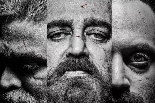 20 நாட்களில் இவ்வளவு வசூலா? 2வது இடத்திற்கு முன்னேறிய விக்ரம்! | Vikram Movie Revenue 20 Days 2Nd Place Kollywood