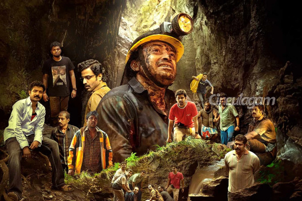 விருதுகளை குவித்த மஞ்சுமெல் பாய்ஸ்.. State Film Awards அறிவிப்பு | Manjummel Boys Sweeps 55Th Kerala State Awards