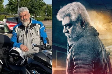 நடிகர் அஜித் திடீர் பைக் ரைட்டின் பின்னணி ! AK61 பட ரிலீஸ் குறித்து வெளியான உறுதியான தகவல்..
