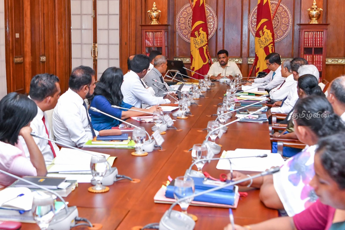 அரச காணிகளைப் பயன்படுத்த புதிய கொள்கை : ஜனாதிபதி அதிரடி நடவடிக்கை | New Policy For Use State Lands President Takes அரச காணிகளைப் பயன்படுத்த புதிய கொள்கை : ஜனாதிபதி அதிரடி நடவடிக்கை | New Policy For Use State Lands President Takes